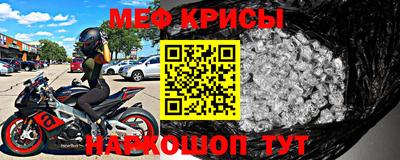кокаин перу Славгород