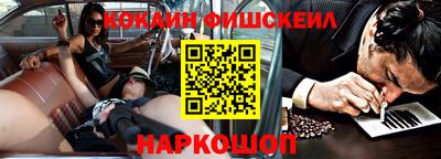 шишки Свободный