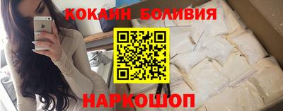 первитин Сланцы