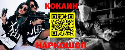 шишки Свободный