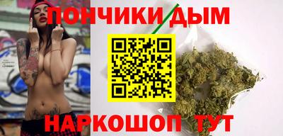 шишки Свободный