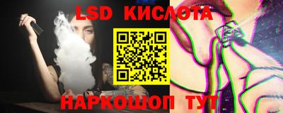 шишки Свободный