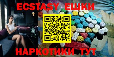 шишки Свободный