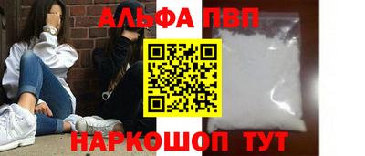 шишки Свободный