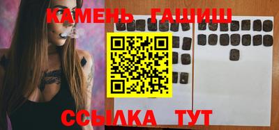 шишки Свободный