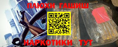 шишки Свободный