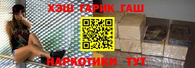 шишки Свободный